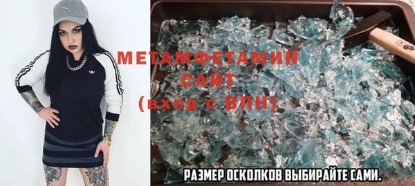 a pvp Беломорск